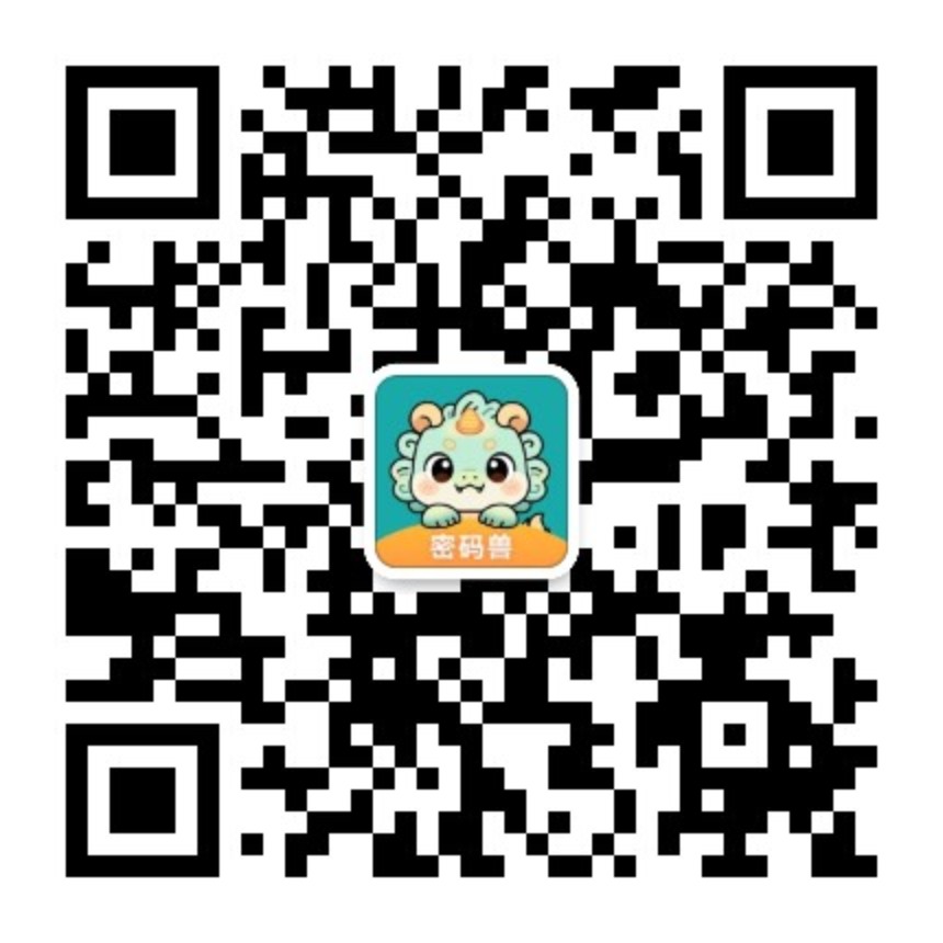 微信公众号